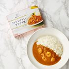 年末年始・時短お助けカレー 冷凍福袋